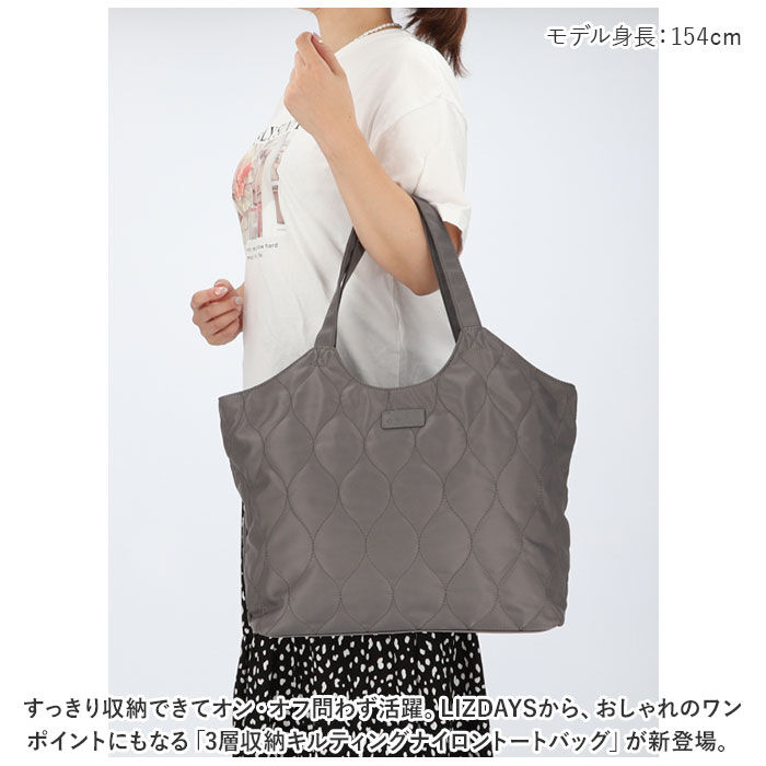 BACKYARD FAMILY「LIZDAYS リズデイズ トートバッグ 通販 lz71506 トートバック 肩掛けカバン」|トートバッグ|