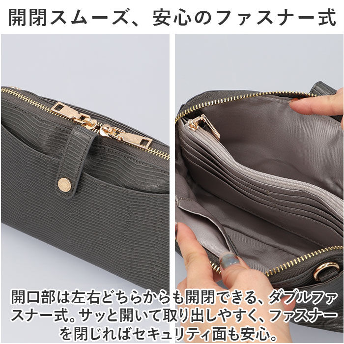 BACKYARD FAMILY「お財布ポシェット おしゃれ 通販 お財布ショルダー おサイフショルダー ショルダーバッグ」|ショルダー・メッセンジャー|