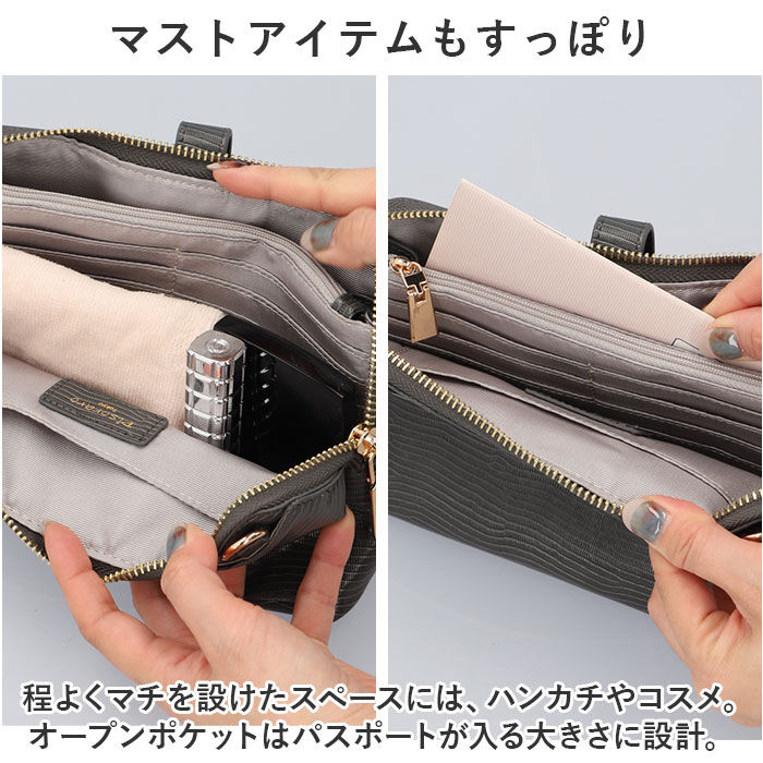 BACKYARD FAMILY「お財布ポシェット おしゃれ 通販 お財布ショルダー おサイフショルダー ショルダーバッグ」|ショルダー・メッセンジャー|