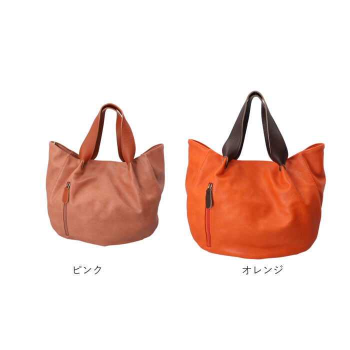 BACKYARD FAMILY「ズッケロ バッグ 49604 zucchero 通販 本革 持ち手 トートバッグ トートバック」|トートバッグ|