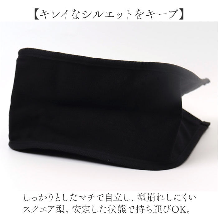 BACKYARD FAMILY「jouet トート 通販 トートバッグ トートバック ランチトート ランチバッグ ミニトート」|トートバッグ|