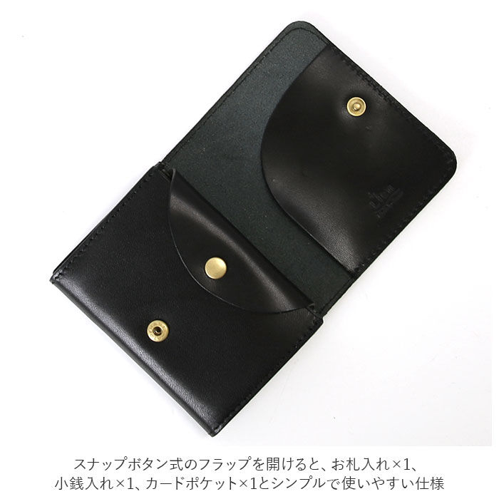 BACKYARD FAMILY「リアン Lien 財布 レディース 二つ折 ブランド 通販 メンズ 二つ折り財布 ミニ財布」|コインケース|