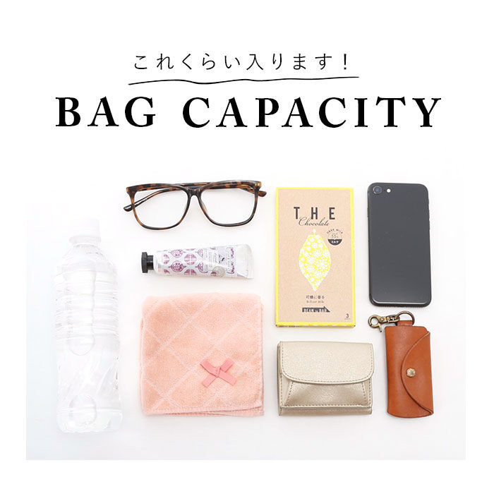 BACKYARD FAMILY「リズデイズ LIZDAYS がま口バッグ レトロ 通販 2way ショルダーバッグ レディース」|ショルダー・メッセンジャー|