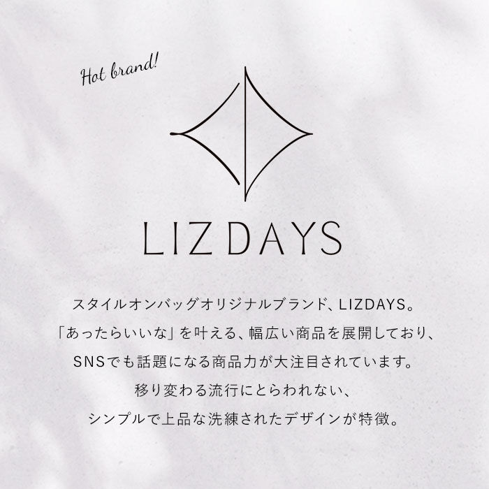 BACKYARD FAMILY「リズデイズ LIZDAYS がま口バッグ レトロ 通販 2way ショルダーバッグ レディース」|ショルダー・メッセンジャー|