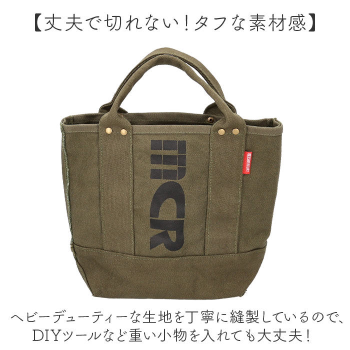 MERCURY「MERCURY マーキュリー キャンバス トートバッグ S 通販 キャンバストート トートバック」|トートバッグ|