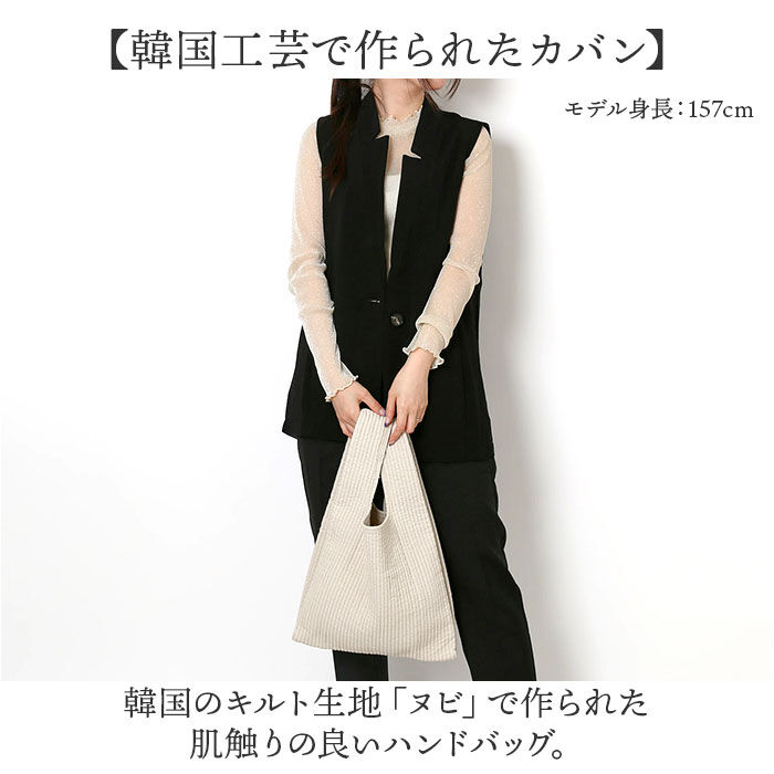 BACKYARD FAMILY「ヌビバッグ ミニ 通販 ハンドバッグ トートバッグ ミニバッグ ヌビ バッグ 小さめ 手提げ」|ハンドバッグ|