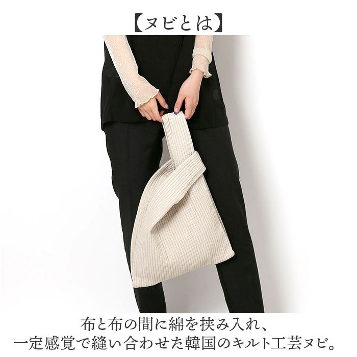 BACKYARD FAMILY「ヌビバッグ ミニ 通販 ハンドバッグ トートバッグ ミニバッグ ヌビ バッグ 小さめ 手提げ」|ハンドバッグ|