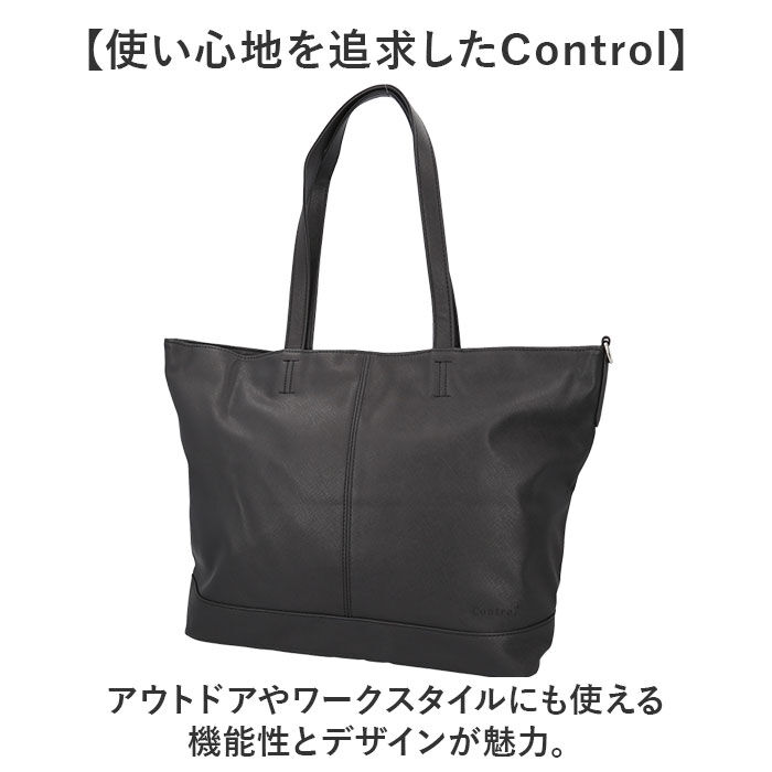 BACKYARD FAMILY「トートバッグ 大きめ ファスナー付き 通販 ビジネスバッグ トート トートバック」|トートバッグ|