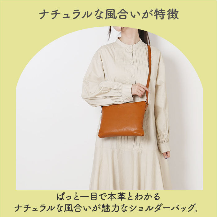 BACKYARD FAMILY「ズッケロ バッグ ショルダー ショルダーバッグ 通販 ショルダーバック 肩掛け 斜めかけ」|ショルダー・メッセンジャー|
