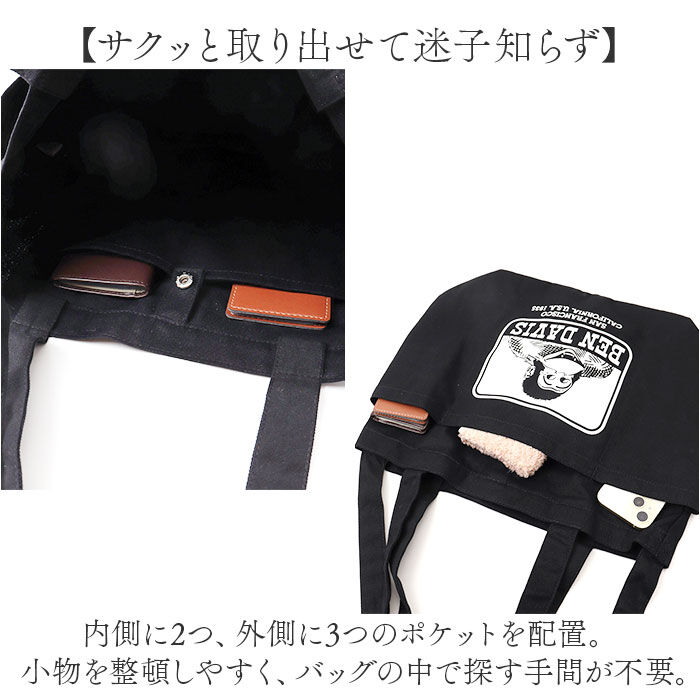 BACKYARD FAMILY「ベンデイビス BEN DAVIS トートバッグ BDW-8387 通販 ショルダーバッグ」|トートバッグ|