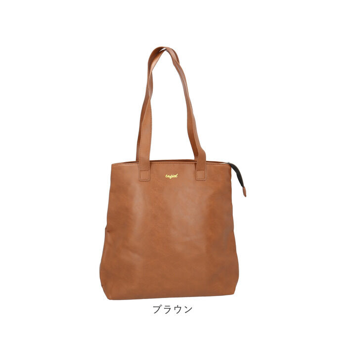 BACKYARD FAMILY「ラフィール バッグ 2369-1 通販 Lafiel トートバッグ 2WAY リュック」|トートバッグ|