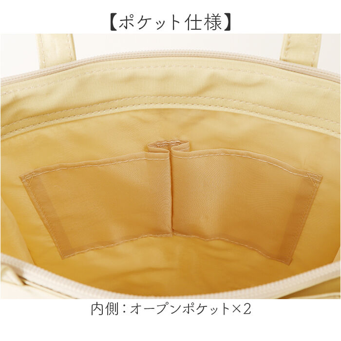 BACKYARD FAMILY「トートバッグ A4 通販 PETER RABBIT ピーターラビット バッグ カバン スクエア型」|トートバッグ|