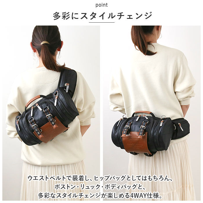 BACKYARD FAMILY「DEVICE バッグ AHH17089 通販 ボディバッグ ボディバック ボディーバッグ」|その他|