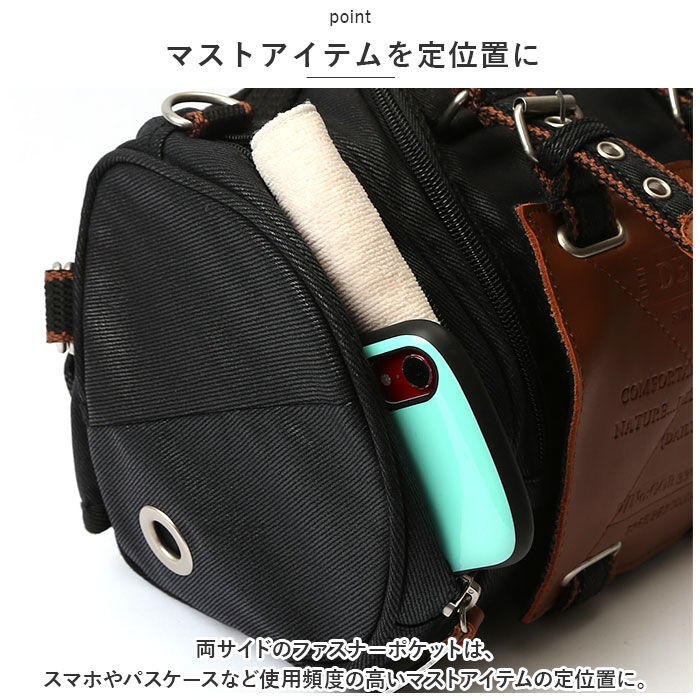 BACKYARD FAMILY「DEVICE バッグ AHH17089 通販 ボディバッグ ボディバック ボディーバッグ」|その他|