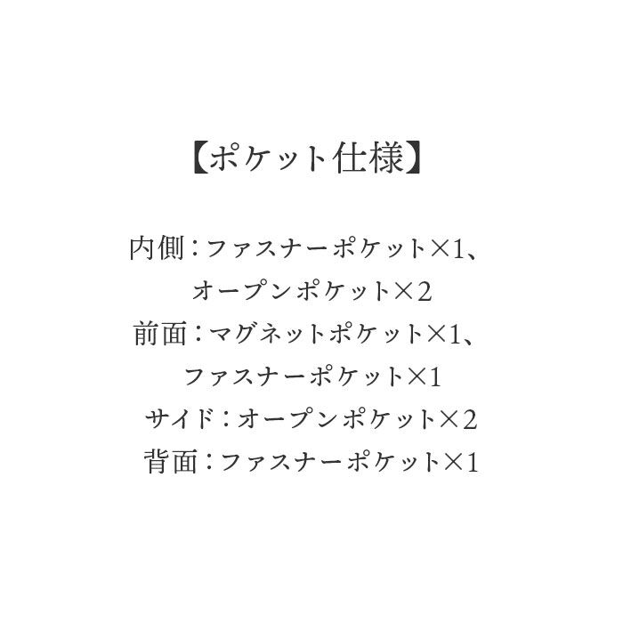 BACKYARD FAMILY「lyre ライル バッグ ショルダーバッグ G2248 通販 ショルダーバック ショルダー 肩掛け」|ショルダー・メッセンジャー|