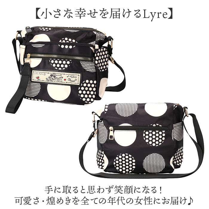 BACKYARD FAMILY「lyre ライル バッグ ショルダーバッグ G2248 通販 ショルダーバック ショルダー 肩掛け」|ショルダー・メッセンジャー|