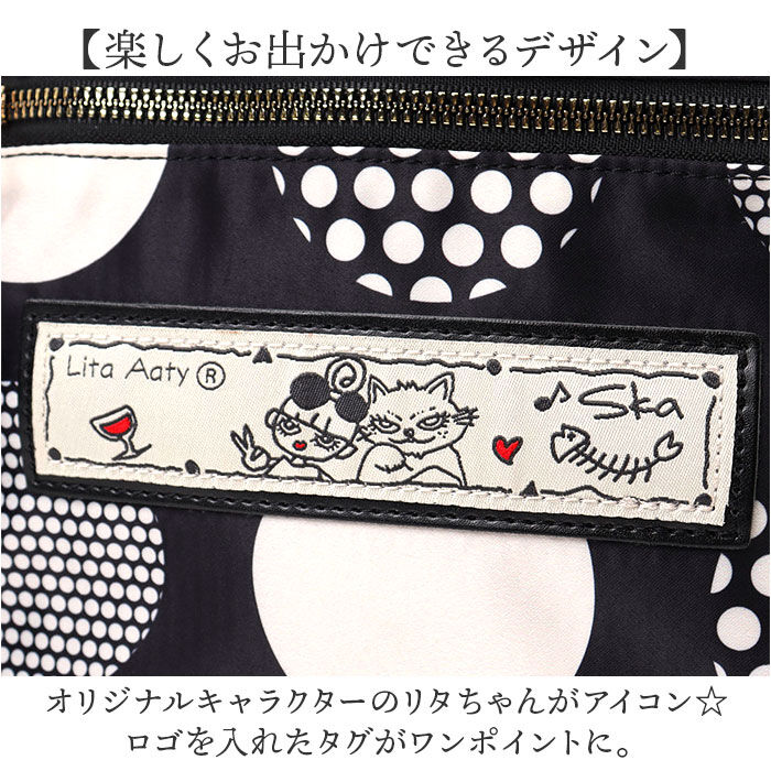 BACKYARD FAMILY「lyre ライル バッグ ショルダーバッグ G2248 通販 ショルダーバック ショルダー 肩掛け」|ショルダー・メッセンジャー|