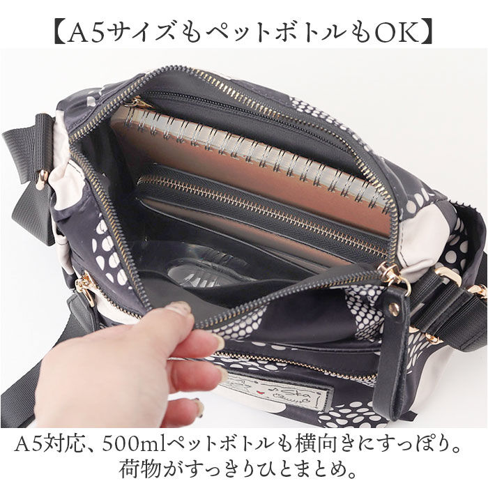 BACKYARD FAMILY「lyre ライル バッグ ショルダーバッグ G2248 通販 ショルダーバック ショルダー 肩掛け」|ショルダー・メッセンジャー|