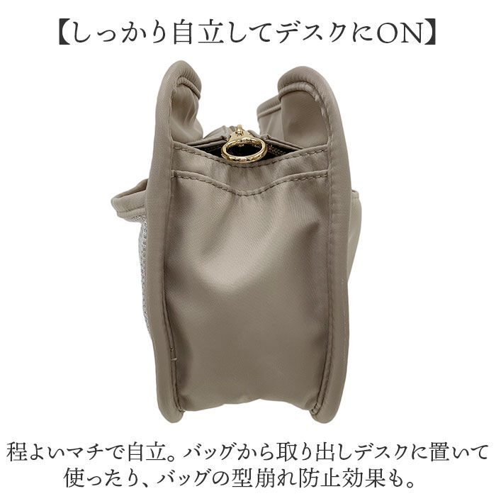 BACKYARD FAMILY「バッグインバッグ 大きめ 自立 通販 バックインバック インナーバッグ バッグオーガナイザー」|その他|