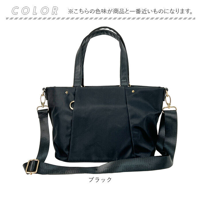 BACKYARD FAMILY「2way ショルダーバッグ レディース おしゃれ 通販 ショルダーバック トートバッグ ショルダー」|ショルダー・メッセンジャー|