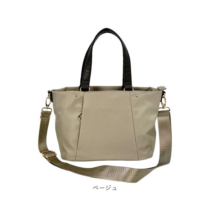 BACKYARD FAMILY「2way ショルダーバッグ レディース おしゃれ 通販 ショルダーバック トートバッグ ショルダー」|ショルダー・メッセンジャー|