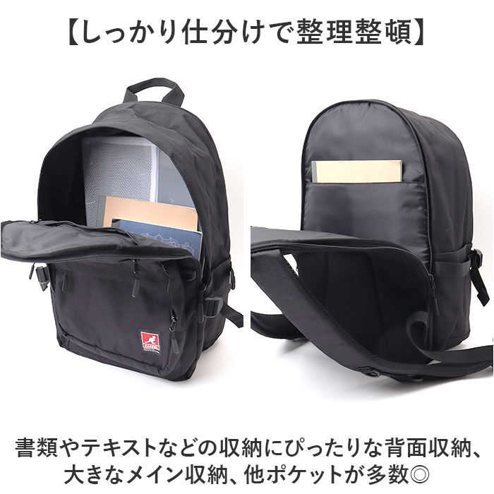 BACKYARD FAMILY「KANGOL カンゴール リュック 250-1590 通販 リュックサック 30L バックパック」|リュック|