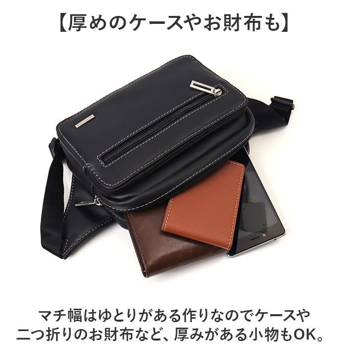 BACKYARD FAMILY「SAXON バッグ 通販 ウエストバッグ ウエストポーチ ヒップバッグ ボディバッグ」|その他|