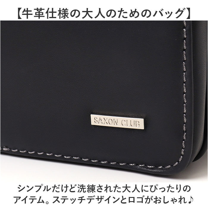 BACKYARD FAMILY「SAXON バッグ 通販 ウエストバッグ ウエストポーチ ヒップバッグ ボディバッグ」|その他|