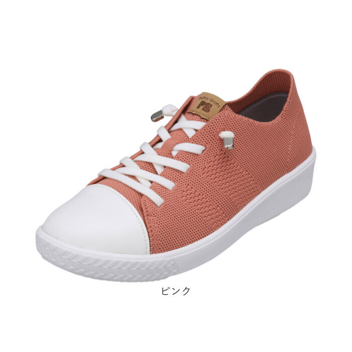 BACKYARD FAMILY「パンジー スニーカー 通販 シューズ 靴 くつ ニット素材 通気性 女性 婦人 歩きやすい」|スリッポン|