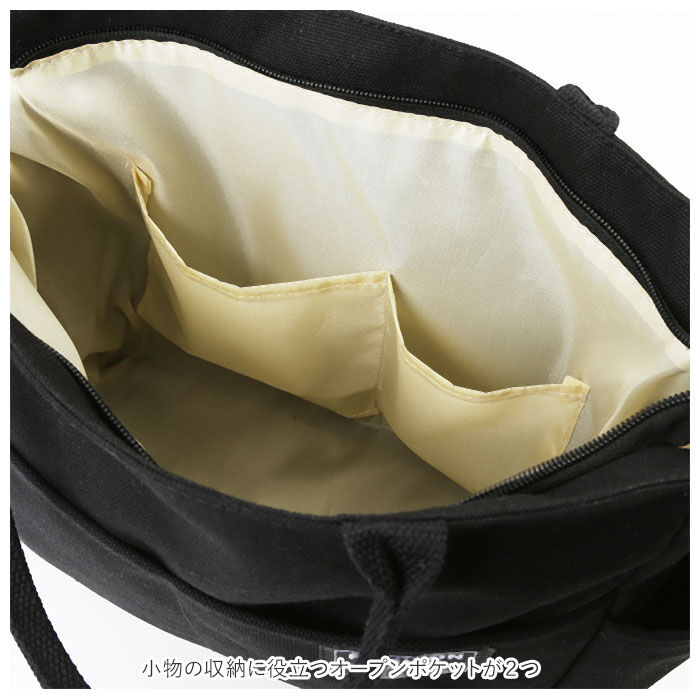 BACKYARD FAMILY「トートバッグ メンズ 通販 レディース 大きめ 2way ショルダーバッグ ショルダー」|トートバッグ|