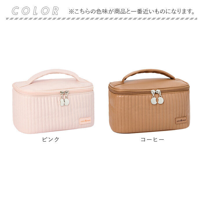 BACKYARD FAMILY「化粧ポーチ メイクポーチ 通販 バニティポーチ 旅行ポーチ ポーチ コスメ メイク 化粧」|ポーチ|