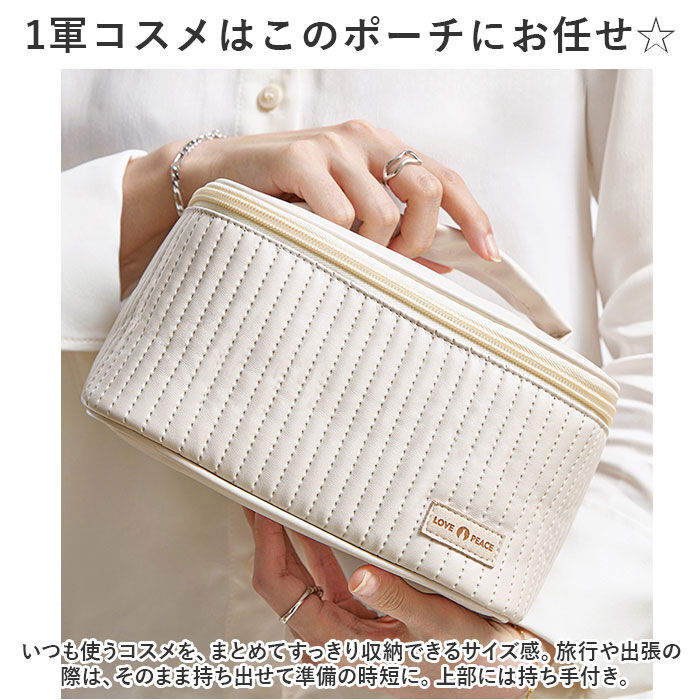 BACKYARD FAMILY「化粧ポーチ メイクポーチ 通販 バニティポーチ 旅行ポーチ ポーチ コスメ メイク 化粧」|ポーチ|