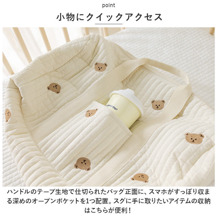 BACKYARD FAMILY「マザーズバッグ ショルダー 通販 ボストンバッグ レディース ヌビバッグ マザーズ バッグ」|ボストンバッグ|