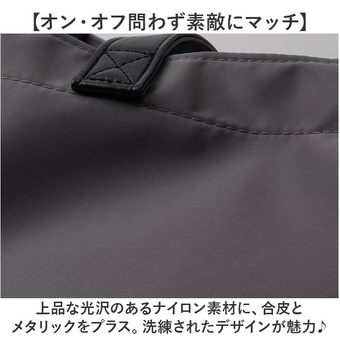 BACKYARD FAMILY「トートバッグ a4 Rename 通販 レディース 大きめ ショルダーバッグ 肩掛け」|トートバッグ|