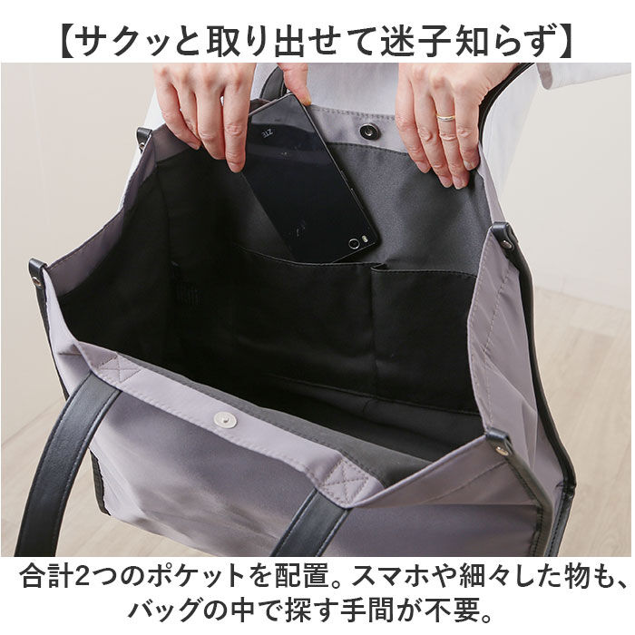 BACKYARD FAMILY「トートバッグ a4 Rename 通販 レディース 大きめ ショルダーバッグ 肩掛け」|トートバッグ|