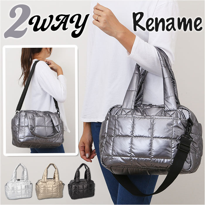 BACKYARD FAMILY「キルティング トートバッグ a4 通販 レディース 大容量 ショルダーバッグ 肩掛け」|トートバッグ|