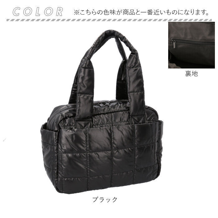 BACKYARD FAMILY「キルティング トートバッグ a4 通販 レディース 大容量 ショルダーバッグ 肩掛け」|トートバッグ|