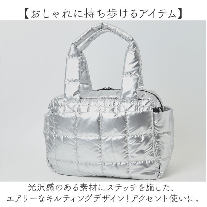 BACKYARD FAMILY「キルティング トートバッグ a4 通販 レディース 大容量 ショルダーバッグ 肩掛け」|トートバッグ|