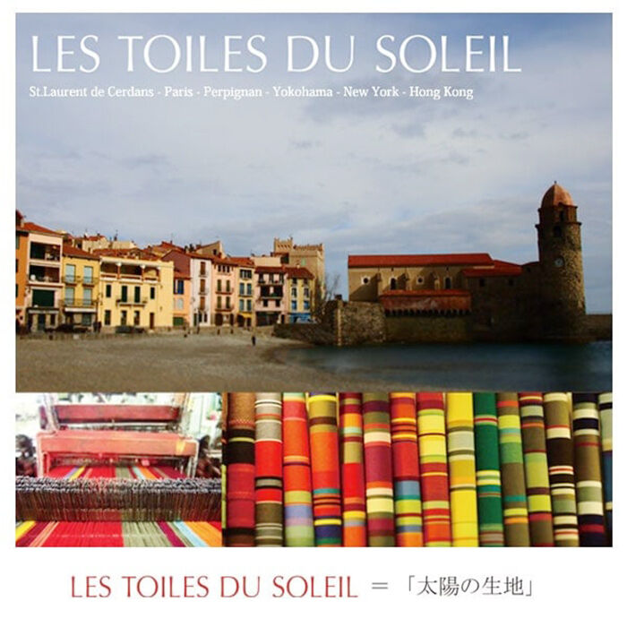 BACKYARD FAMILY「Les Toiles Du Soleil トート S 通販 トートバッグ トートバック 手提げ」|トートバッグ|