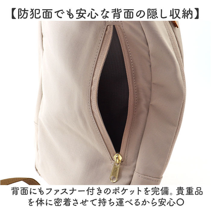 anello「anello GRANDE ボディバッグ GTM1075 通販 ボディーバッグ」|その他|