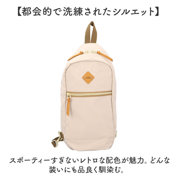 anello「anello GRANDE ボディバッグ GTM1075 通販 ボディーバッグ」|その他|