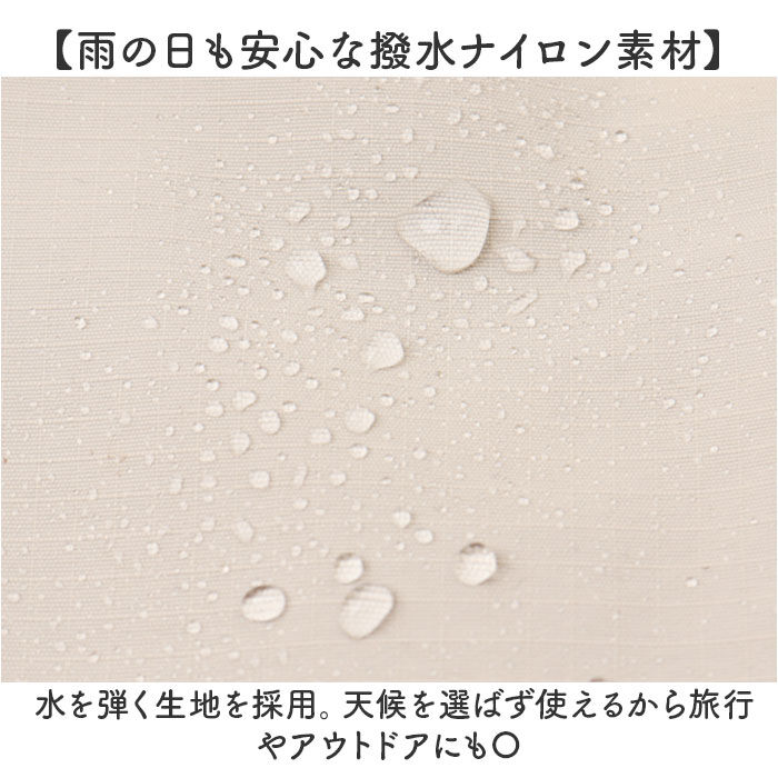 anello「anello GRANDE ボディバッグ GTM1075 通販 ボディーバッグ」|その他|