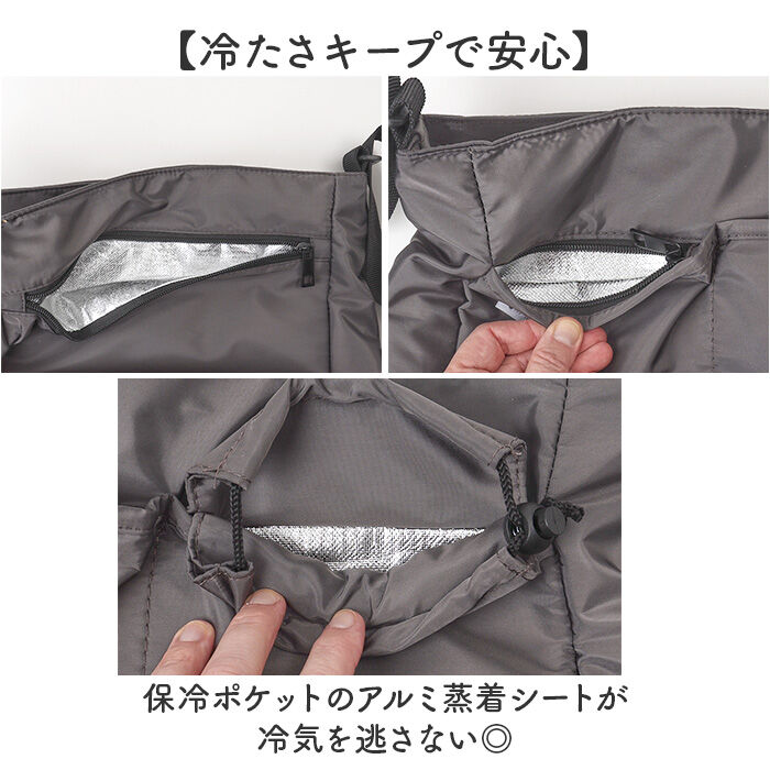 BACKYARD FAMILY「ショルダーバッグ レディース 通販 ショルダー バッグ 斜めがけ 斜め掛け 肩掛け 鞄 かばん」|ショルダー・メッセンジャー|