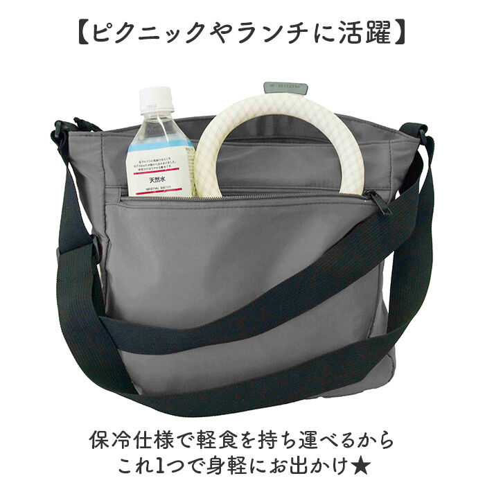 BACKYARD FAMILY「ショルダーバッグ レディース 通販 ショルダー バッグ 斜めがけ 斜め掛け 肩掛け 鞄 かばん」|ショルダー・メッセンジャー|