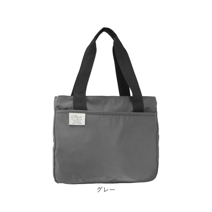 BACKYARD FAMILY「トートバッグ レディース 通販 トート バッグ エコバッグ エコバック バック 鞄 かばん カバン」|トートバッグ|