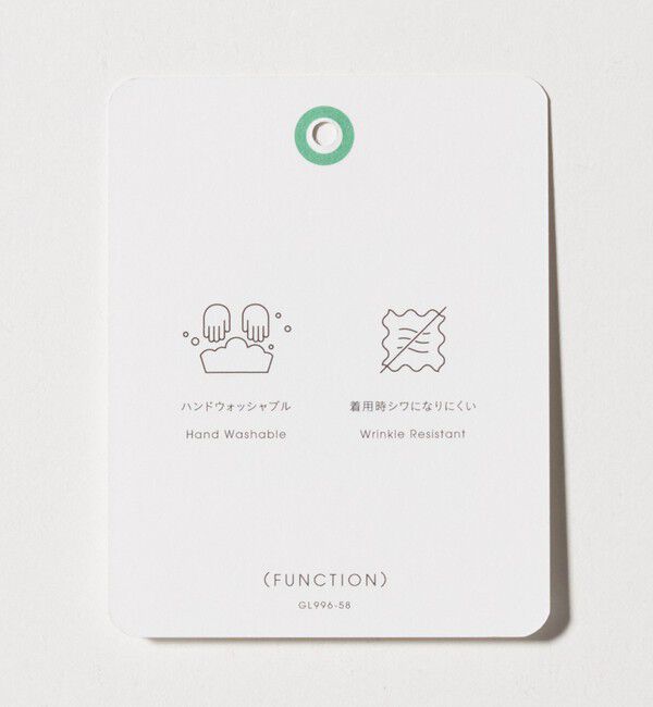 UNITED ARROWS green label relaxing「ツイル シャツ ウォッシャブル」|シャツ・ブラウス|