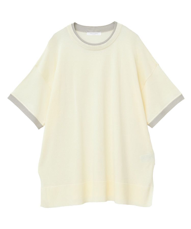 Green Parks「冷やっとすずやかレイヤーニットプルオーバー」|ニット・セーター|