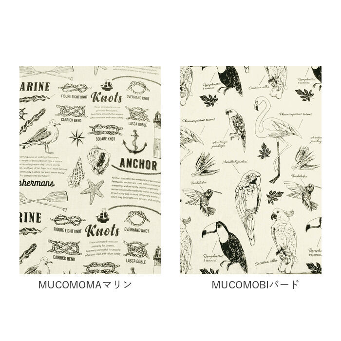 BACKYARD FAMILY「マルチカバー ソファー 夏 通販 おしゃれ ベッドカバー ソファカバー 目隠し カーテン」|その他|