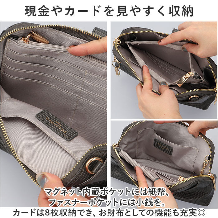 BACKYARD FAMILY「お財布ポシェット おしゃれ 通販 お財布ショルダー おサイフショルダー ショルダーバッグ」|ショルダー・メッセンジャー|