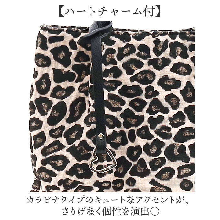 BACKYARD FAMILY「coocoトートバッグ 通販 クーコ バッグ トート A4 縦 アニマル柄 肩掛けバッグ」|トートバッグ|